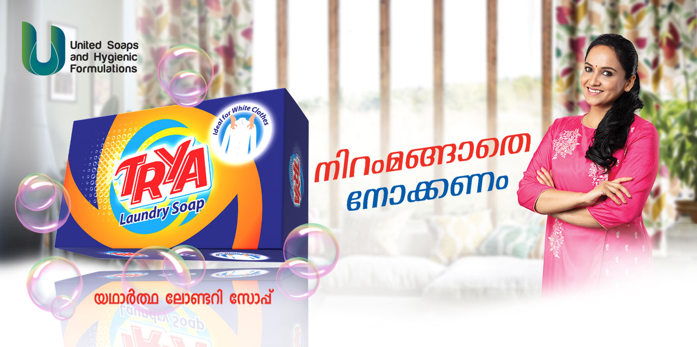 Trya Soap